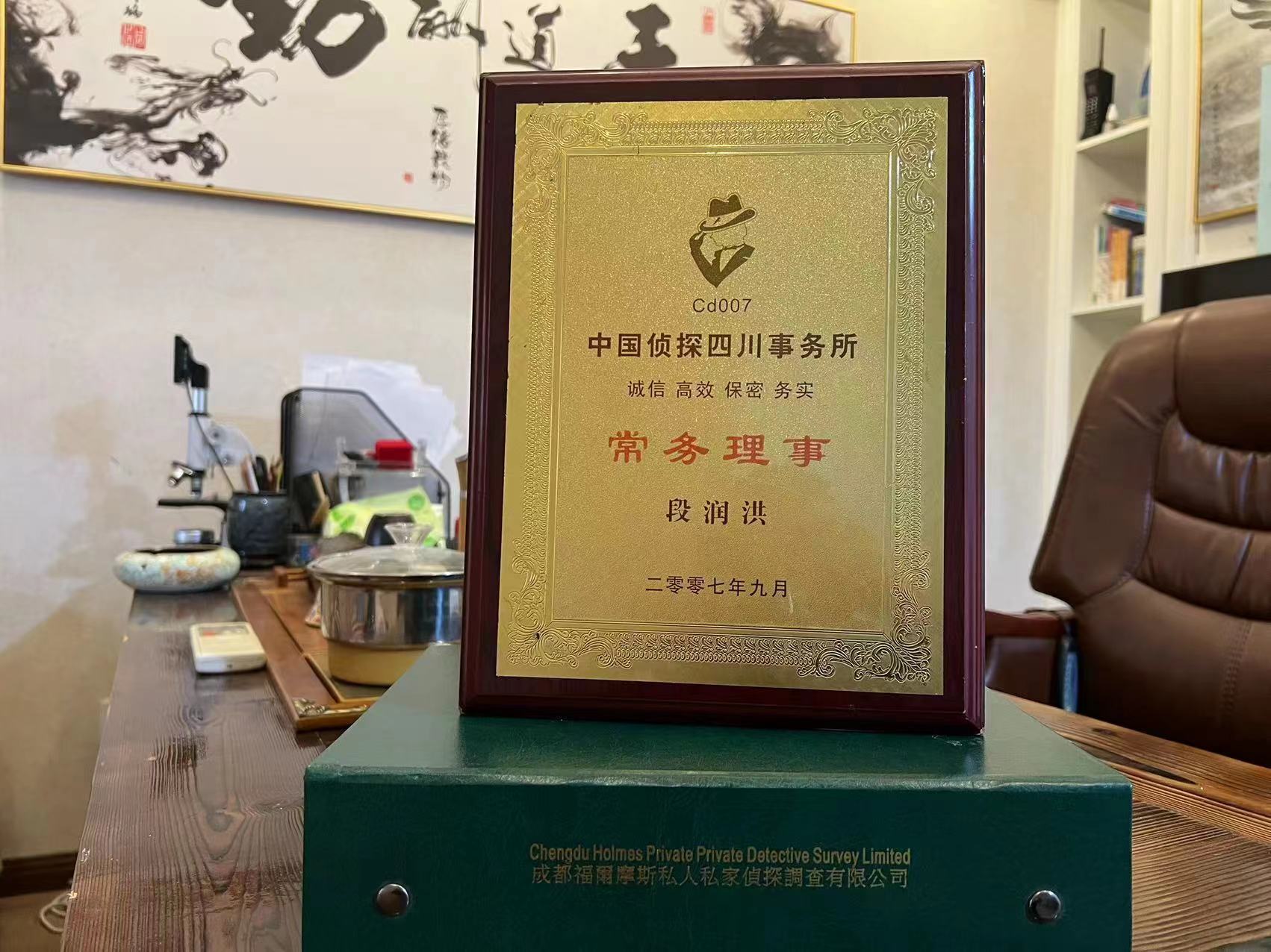王益区私家调查解析婚外情可能造成的影响