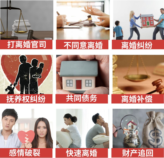 「王益区取证公司」介绍女方出轨需要哪些证据