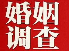 王益区私人调查给你挽回婚姻的忠告