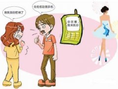 王益区寻人公司就单身女孩失踪原因总结